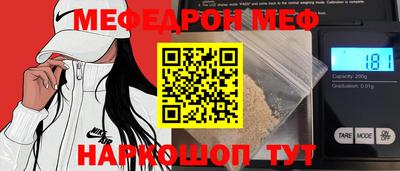 дистиллят марихуана Старая Купавна