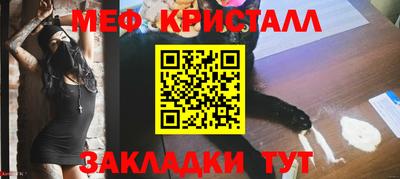 герыч Среднеуральск