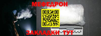 герыч Среднеуральск