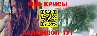 герыч Среднеуральск