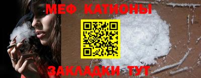 кокаин Ставрополь