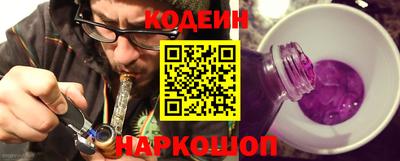 герыч Среднеуральск