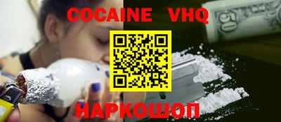хмурый Тверь