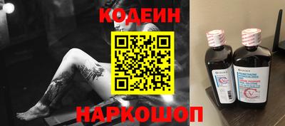 дистиллят марихуана Старая Купавна