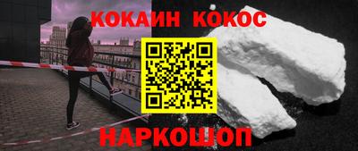метадон Тара