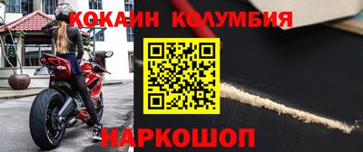 герыч Среднеуральск