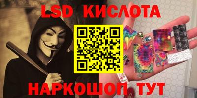 метадон Тара