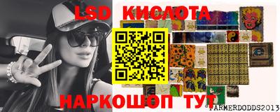дистиллят марихуана Старая Купавна