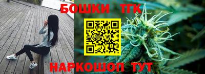 кокаин Ставрополь