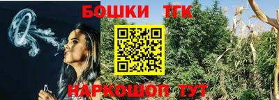 герыч Среднеуральск