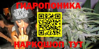 герыч Среднеуральск