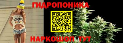 кокаин Ставрополь