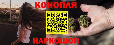 кокаин Ставрополь
