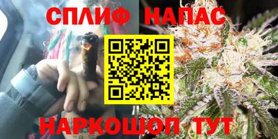 кокаин Ставрополь