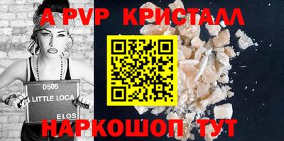герыч Среднеуральск