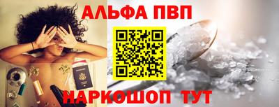 дистиллят марихуана Старая Купавна