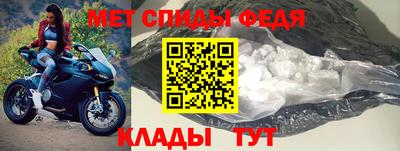 кокаин премиум Татарск