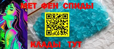 герыч Среднеуральск