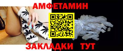дистиллят марихуана Старая Купавна