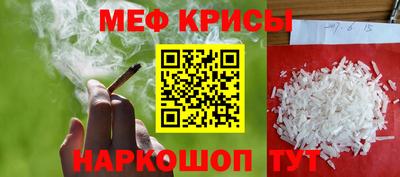 дистиллят марихуана Старая Купавна