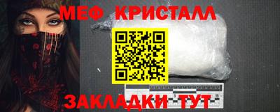 герыч Среднеуральск